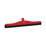 20" Foam Blade Squeegee (V7753)